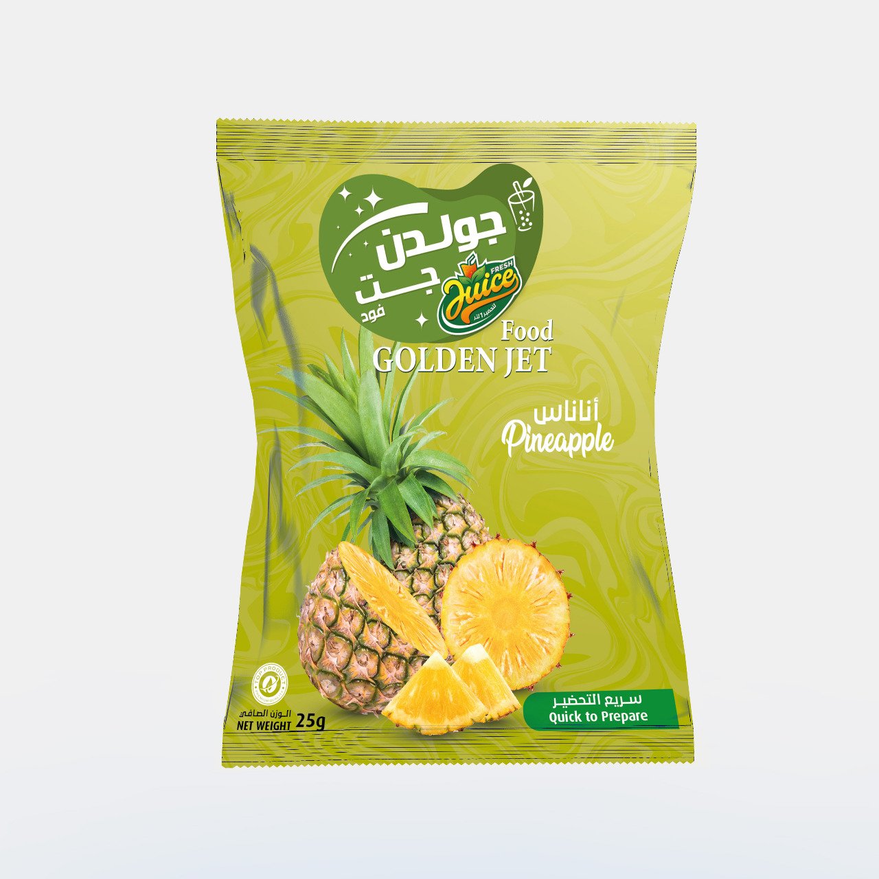 Instant Pineapple Drink