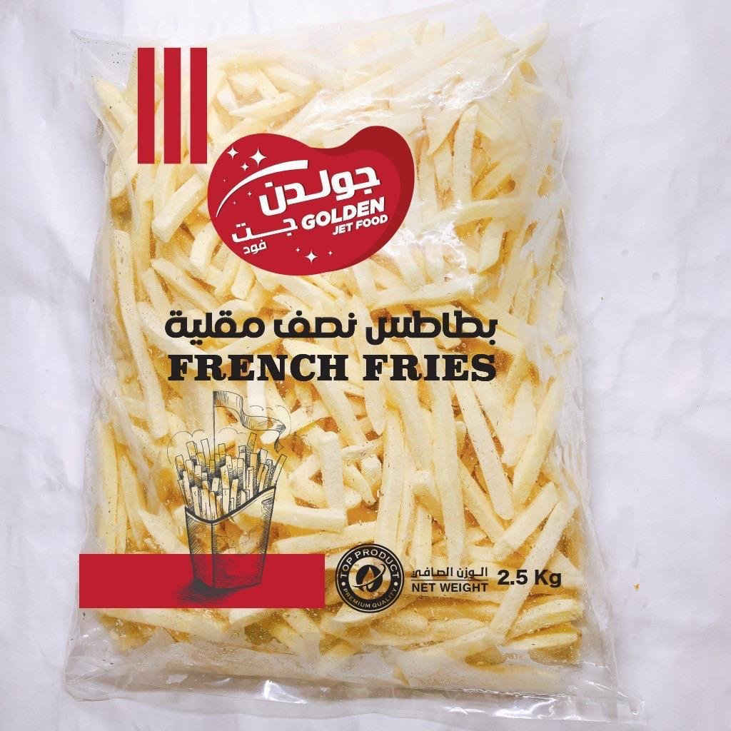 Half-Fried French Fries
