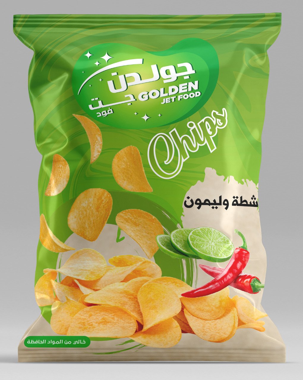 Potato Chips Chili Lemon