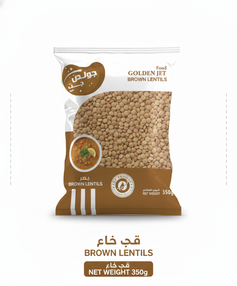 Brown Lentils