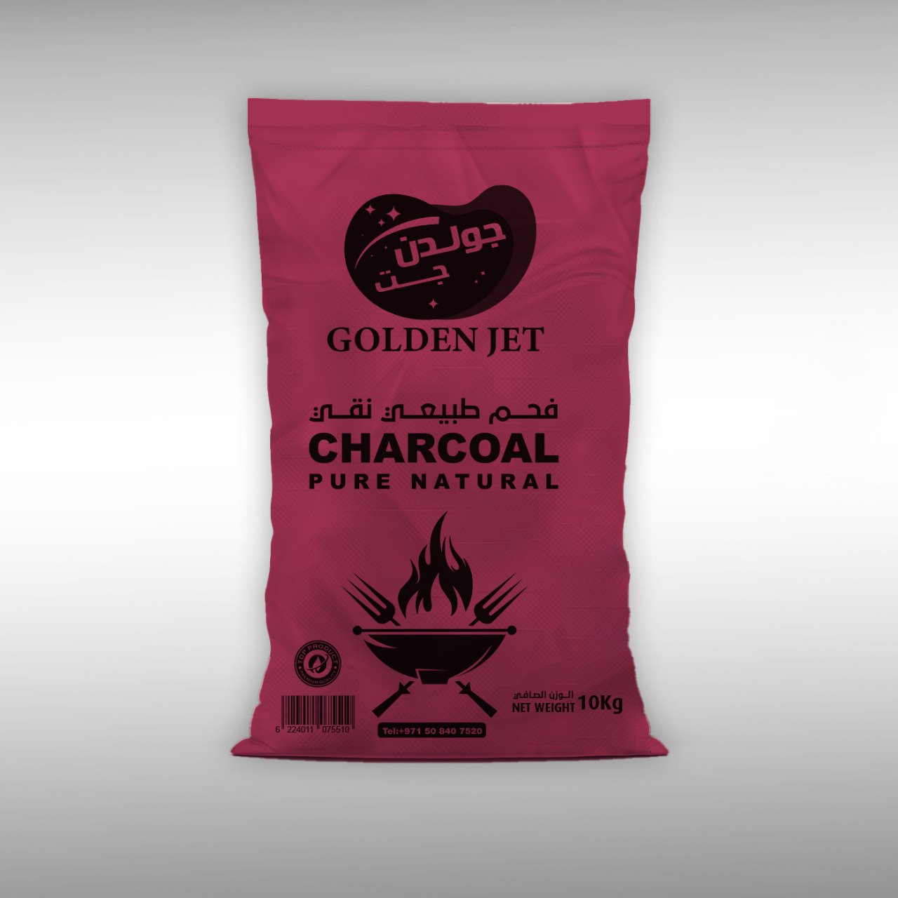 Premium BBQ Charcoal