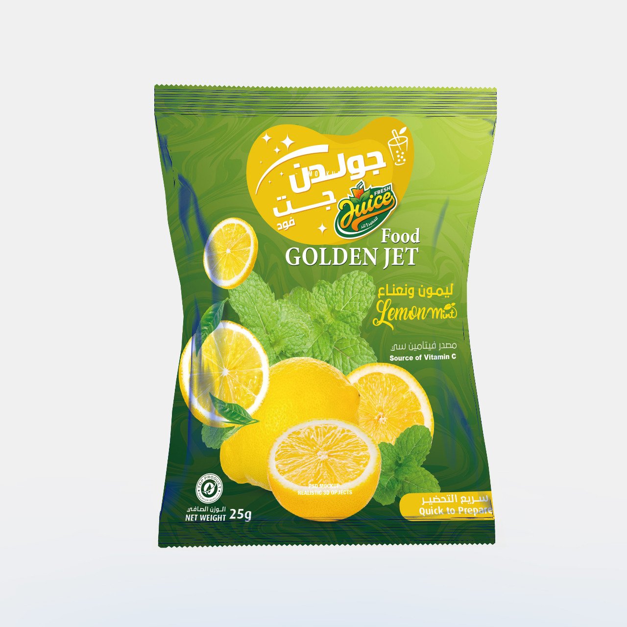 Instant Lemon Mint Drink